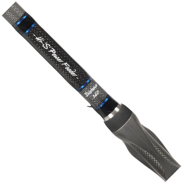 Free Spirit Hi-‘S’ 12ft 2-Piece Power Feeder Distance Rod – Cork Handle - Image 2